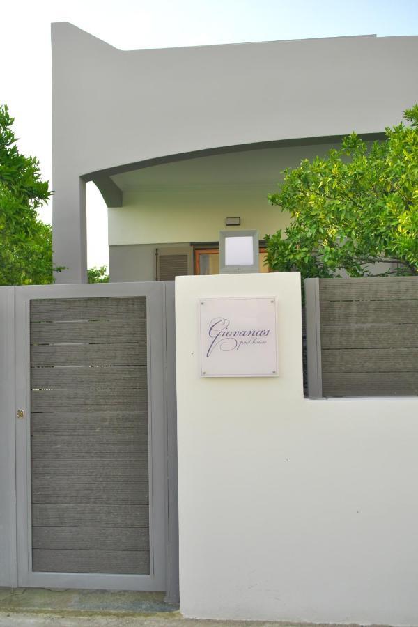 Giovana'S Pool House Αίγινα Εξωτερικό φωτογραφία